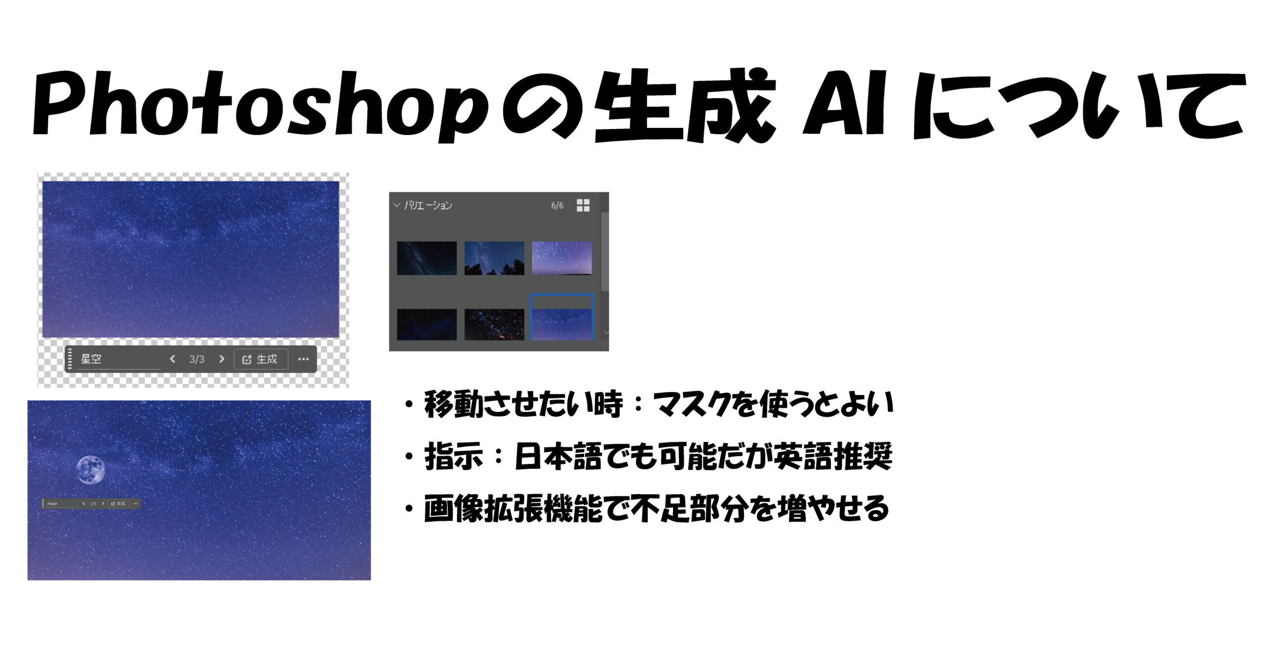 学科 ポートフォリオ作成基礎②【オンライン】5/9（金）